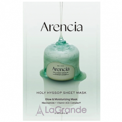 Arencia Holy Hyssop Sheet Mask Glow & Moisturizing ����������� �������� ����� � ���������� �����