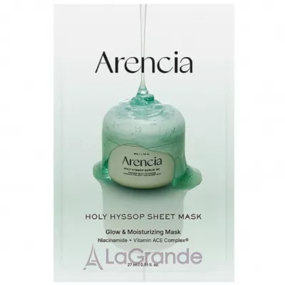 Arencia Holy Hyssop Sheet Mask Glow & Moisturizing ����������� �������� ����� � ���������� �����
