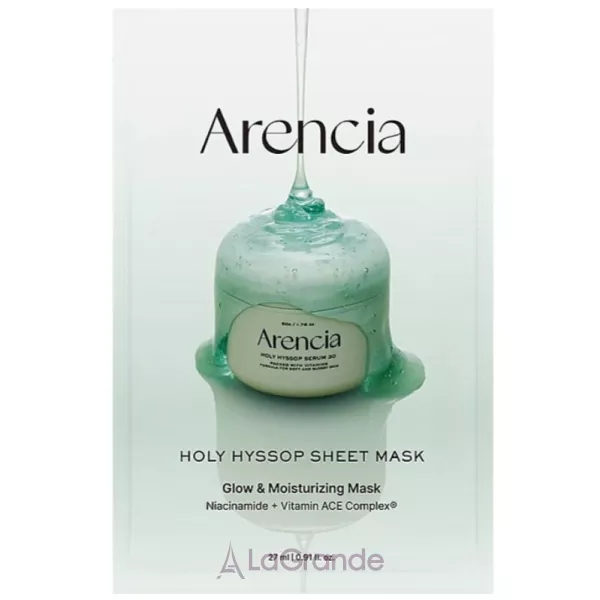 Arencia Holy Hyssop Sheet Mask Glow & Moisturizing ������������� �������� ����� � ���������� �������