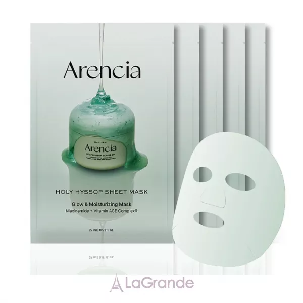 Arencia Holy Hyssop Sheet Mask Glow & Moisturizing ������������� �������� ����� � ���������� �������