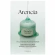 Arencia Holy Hyssop Sheet Mask Glow & Moisturizing ����������� �������� ����� � ���������� �����
