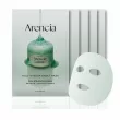 Arencia Holy Hyssop Sheet Mask Glow & Moisturizing ����������� �������� ����� � ���������� �����