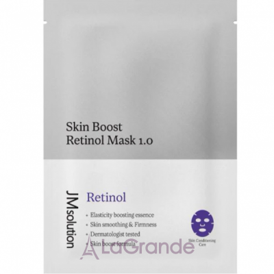JMSolution Skin Boost Retinol Mask 1.0 �������� ����� ��� ������� � ���������