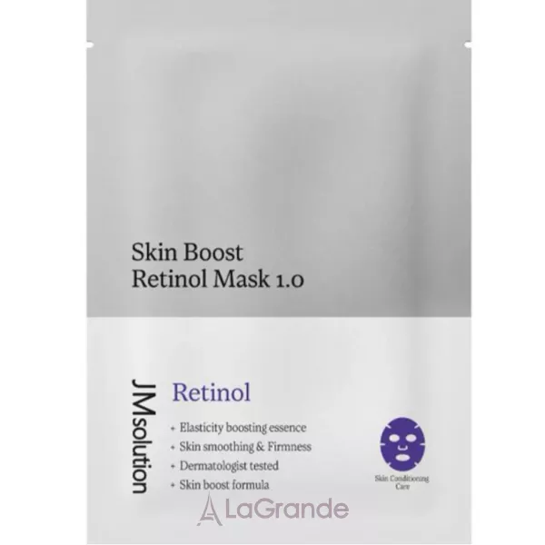 JMSolution Skin Boost Retinol Mask 1.0 �������� ����� ��� ���� � ���������