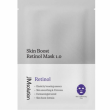 JMSolution Skin Boost Retinol Mask 1.0 30ml