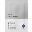 JMSolution Skin Boost Retinol Mask 1.0 30ml