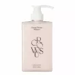 Growus Damage Therapy Shampoo 500ml