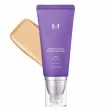 Missha Perfect Cover Serum BB Cream SPF50+ �B-���� ��� ������� SPF50+, 50 ��