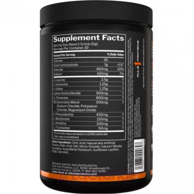 Rule 1 Essential Amino 9 Cherry Lemonade �������� ���������� 