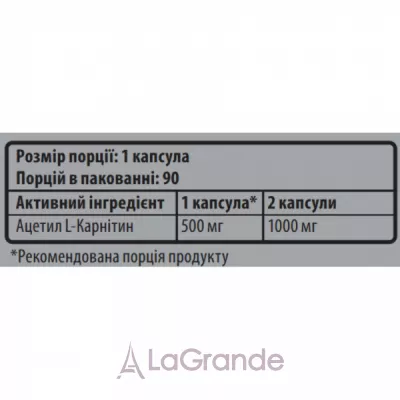 Sporter Acetyl L-Carnitine 500 mg ĳ������ ������� 