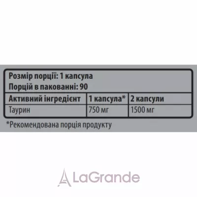 Sporter Taurine 750 mg ĳ������ ������� 