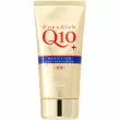 Kose CoenRich Q10 Medicated Extra Guard Moisture Hand Cream 80g