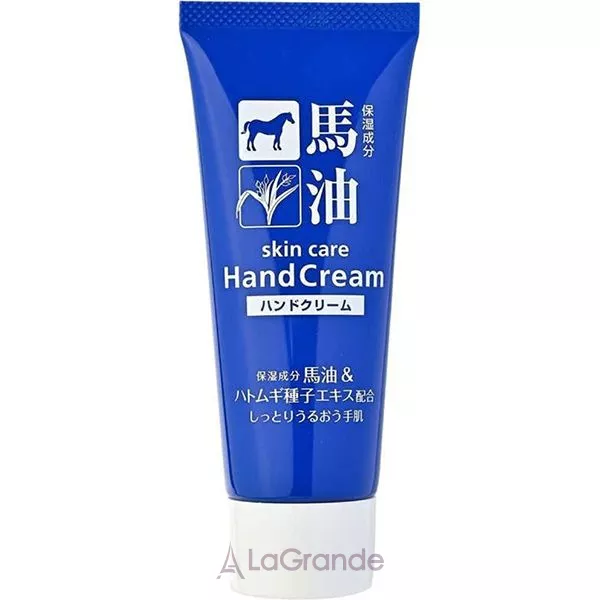 Kumano Yushi SkinCare Hand Cream ���� ��� ��� � ������� ����� � ���������� ����� ������