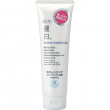 Kumano Yushi Reihaku Medicated W Cleansing Foam 190g