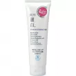 Kumano Yushi Reihaku Medicated W Cleansing Foam 190g