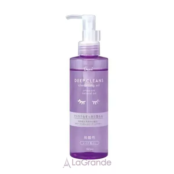 Kumano Yushi Deve Cleansing Oil �������� ��� ������ ������� � ������������ �������