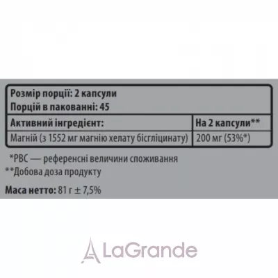 Sporter Magnesium Chelate 100 mg ����������� ������� 