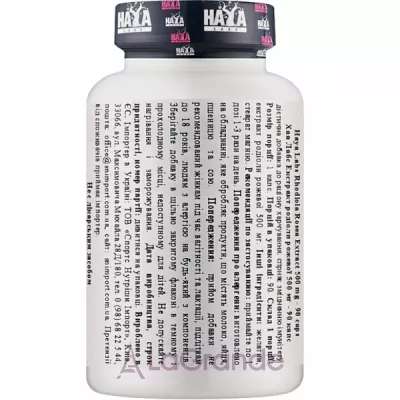 Haya Labs Rhodiola Rosea Extract 500 mg ������� ������� 