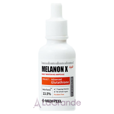 �ֲ��� Medi-Peel Melanon X Ampoule Light ����� �������� ��������� ��� �������