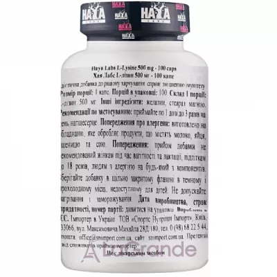 Haya Labs L-Lysine 500 mg ������������ 