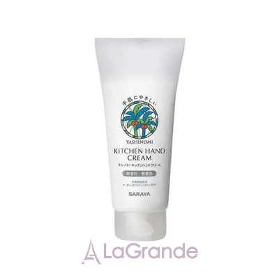 Saraya Yashinomi Kitchen Hand Cream �������� ���� ��� ���