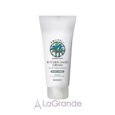 Saraya Yashinomi Kitchen Hand Cream �������� ���� ��� ���