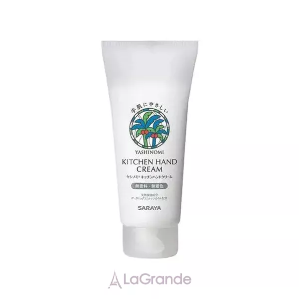 Saraya Yashinomi Kitchen Hand Cream �������� ���� ��� ���