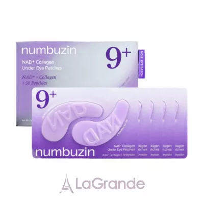 Numbuzin No. 9 NAD+ Collagen Under Eye Patches ����� ��� ���� ������ ���� � ���������� � ���������