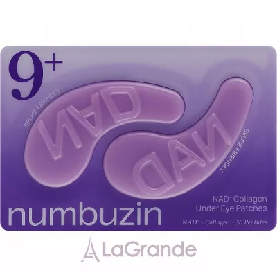Numbuzin No. 9 NAD+ Collagen Under Eye Patches ����� ��� ���� ������ ���� � ���������� � ���������