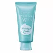 Senka Perfect Whip Medicated Beauty Foam by Shiseido 120ml