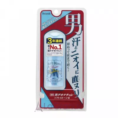 Deonatulle De Naturale Man Soft Stone W ������� ����������-�������������� � ����� � ���������� ��������