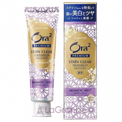 Sunstar Ora2 Premium Cleansing Paste Aromatic Mint ������������ ������ ����� 