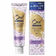 Sunstar Ora2 Premium Cleansing Paste Aromatic Mint 100g