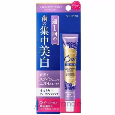 SunStar Ora2 Premium Cleansing Paste  Aroma Mint Mini ����������������� ������������ ������ ����� 