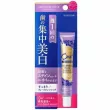 SunStar Ora2 Premium Cleansing Paste  Aroma Mint Mini 17g
