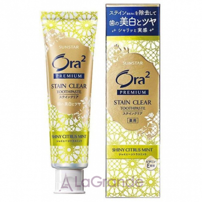 Sunstar Ora2 Stain Clear Premium Toothpaste Shiny Citrus Mint �������-����� ��� ����������� ����� 