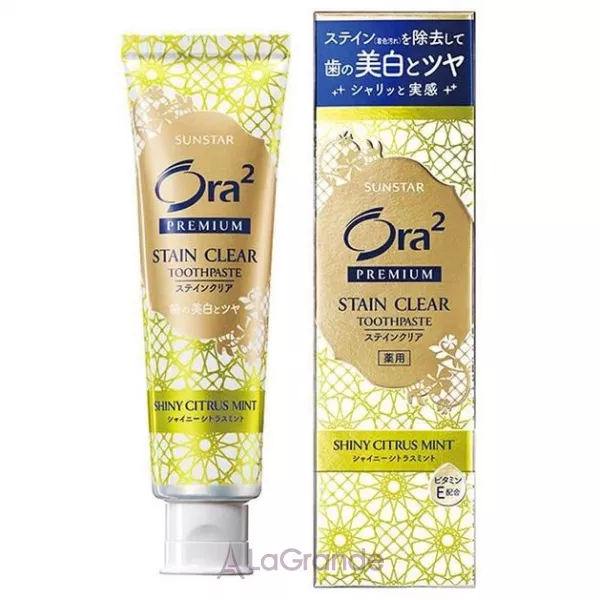Sunstar Ora2 Stain Clear Premium Toothpaste Shiny Citrus Mint ������-����� ��� ���������� ���� 