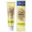 Sunstar Ora2 Stain Clear Premium Toothpaste Shiny Citrus Mint 100g