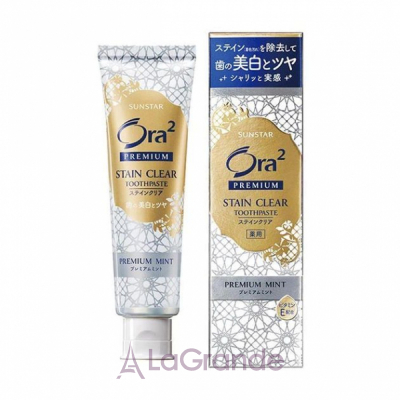 Sunstar Ora2 Stain Clear Premium Paste Toothpaste ����������� ������������ ������ ����� 