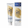 Sunstar Ora2 Stain Clear Premium Paste Toothpaste 100g