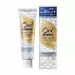 Sunstar Ora2 Stain Clear Premium Paste Toothpaste 100g