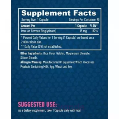 Haya Labs Chelated Iron 15 mg ������� ������� 