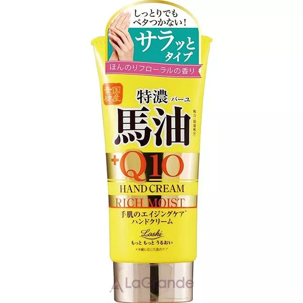 Cosmetex Roland Loshi Rich Moist Q10 Hand Cream ����������� ���� ��� ��� � ������� ����� � Q10