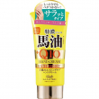 Cosmetex Roland Loshi Rich Moist Q10 Hand Cream 80g