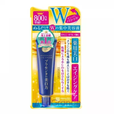 Meishoku Placenta Whitening Eye Cream ���� ��� ���� ������� ���� � ��������� ���������