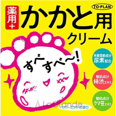 To-Plan Medicated Heel Cream ���������� ���� ��� �����