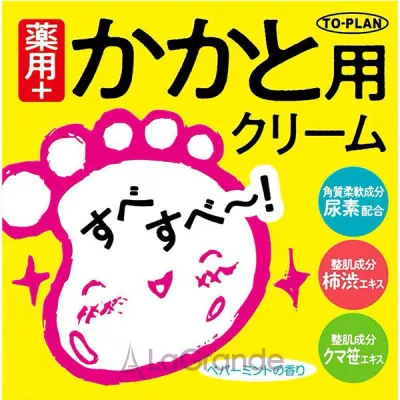 To-Plan Medicated Heel Cream ���������� ���� ��� �����