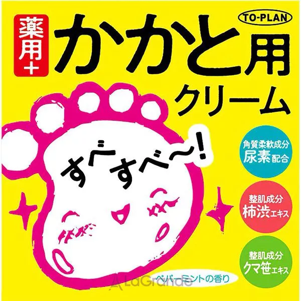 To-Plan Medicated Heel Cream ���'�������� ���� ��� �'��