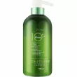 Kumano Yushi Beaua 10 Essence Conditioner 700ml