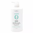 Kumano Yushi Pharmaact Additive Free Conditioner ����������� ��� ���������� ������� � ������������ �����
